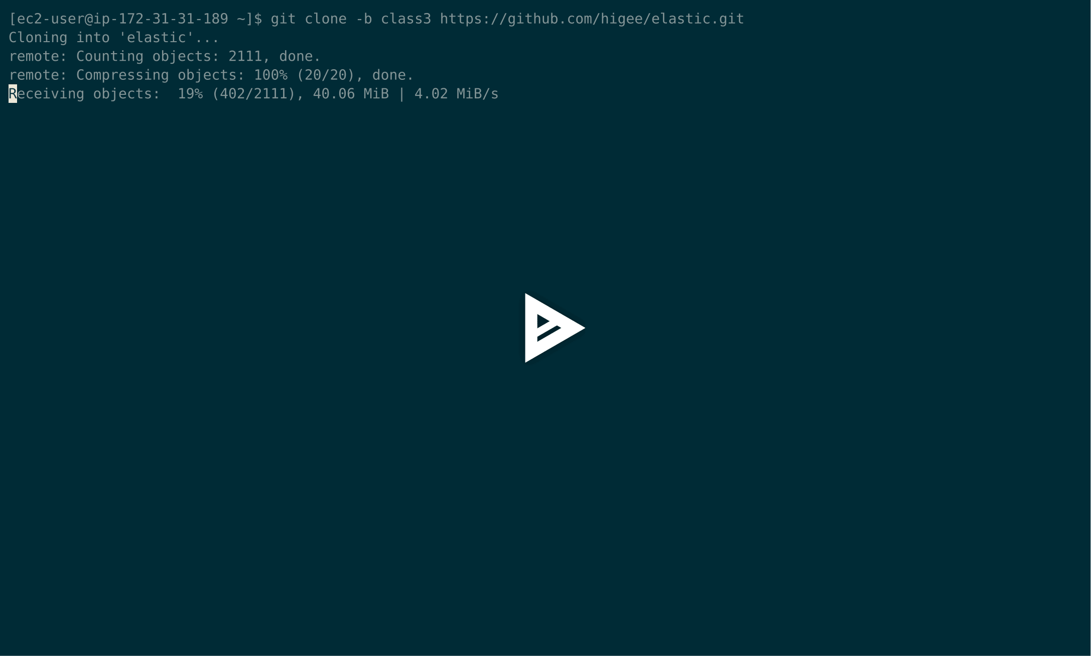 elastic stack install guide