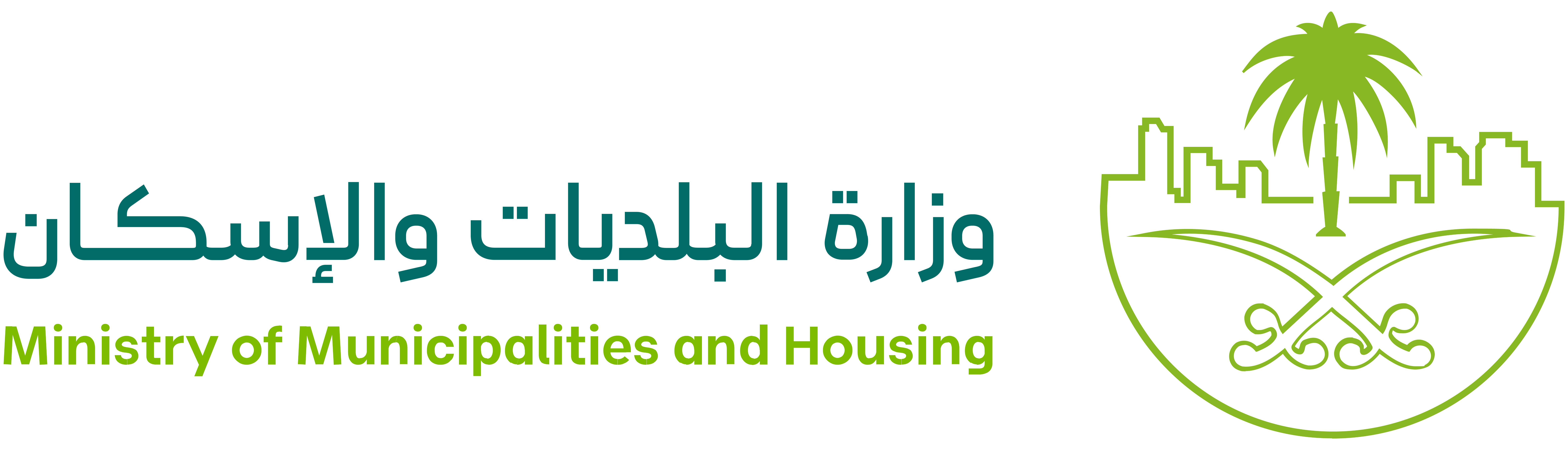 MOMRA (Saudi Arabia's Ministry of Municipal and Rural Affairs)