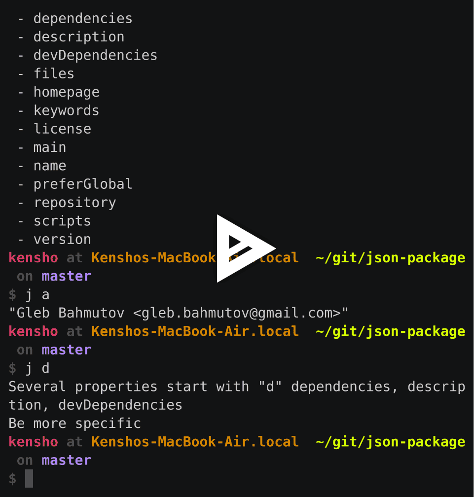 asciicast